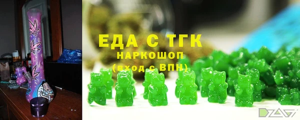 ешки Белоозёрский